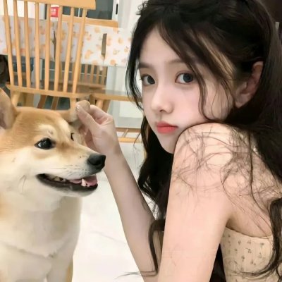 条子阿不拉